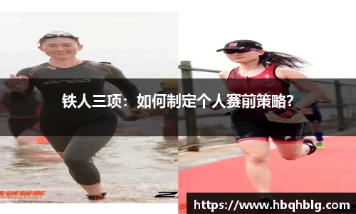 V体育