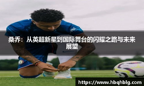 VSport - 胜利因您更精彩
