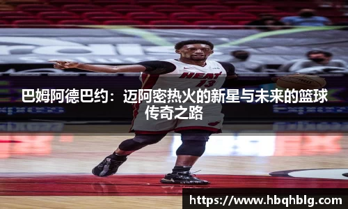 VSport - 胜利因您更精彩
