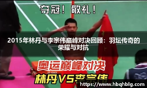 龙8唯一官网