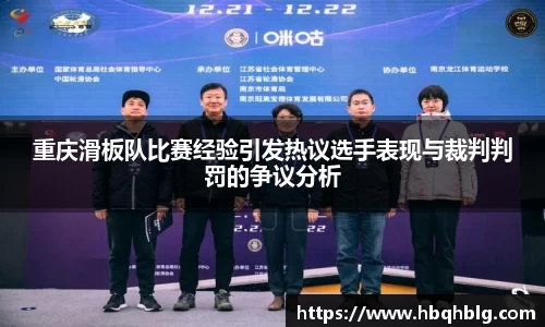 龙8国际官网