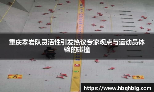 龙8唯一官网