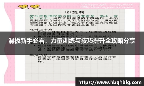 龙8国际官网