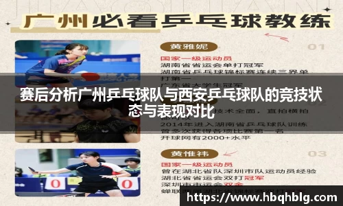 龙8国际官网