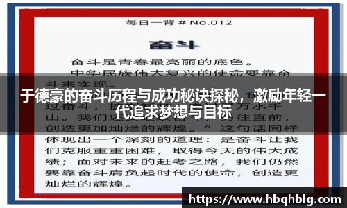 龙8唯一官网
