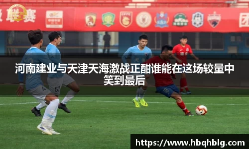 龙8国际